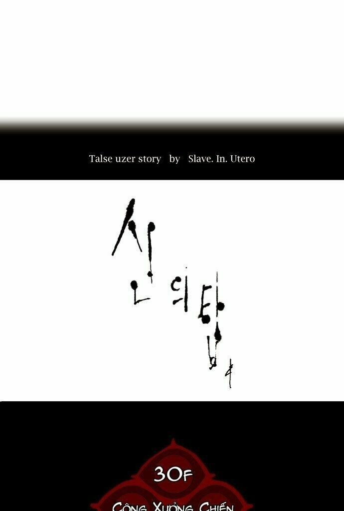 Tòa Tháp Bí Ẩn Chapter 150 - 10