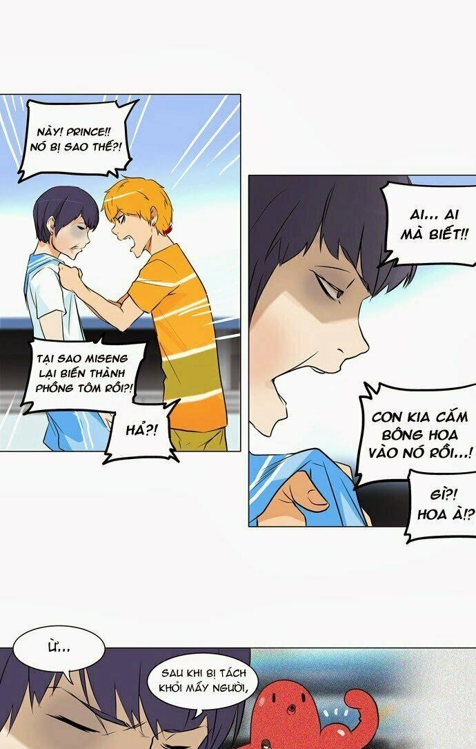 Tòa Tháp Bí Ẩn Chapter 150 - 15