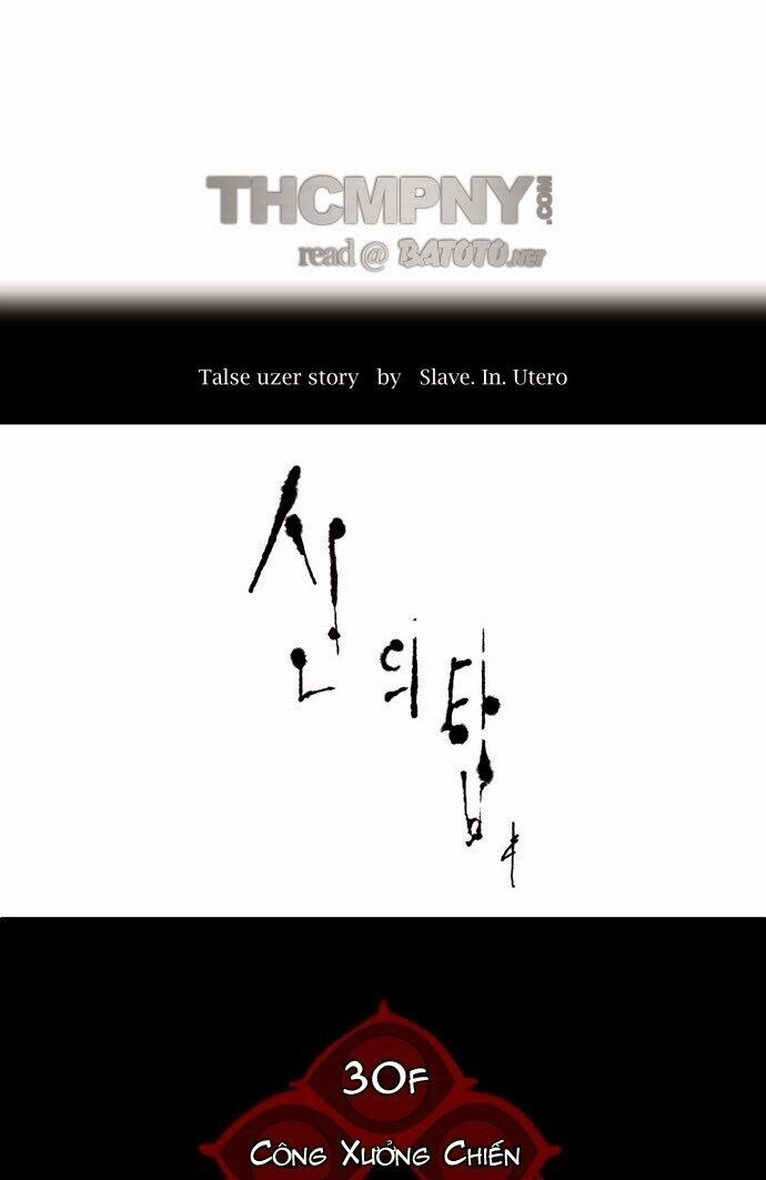 Tòa Tháp Bí Ẩn Chapter 151 - 8