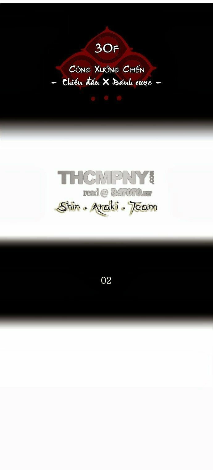 Tòa Tháp Bí Ẩn Chapter 152 - 12