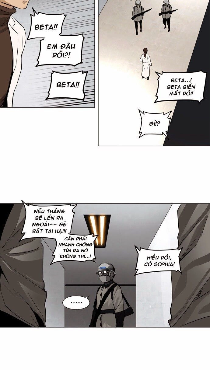 Tòa Tháp Bí Ẩn Chapter 155 - 5