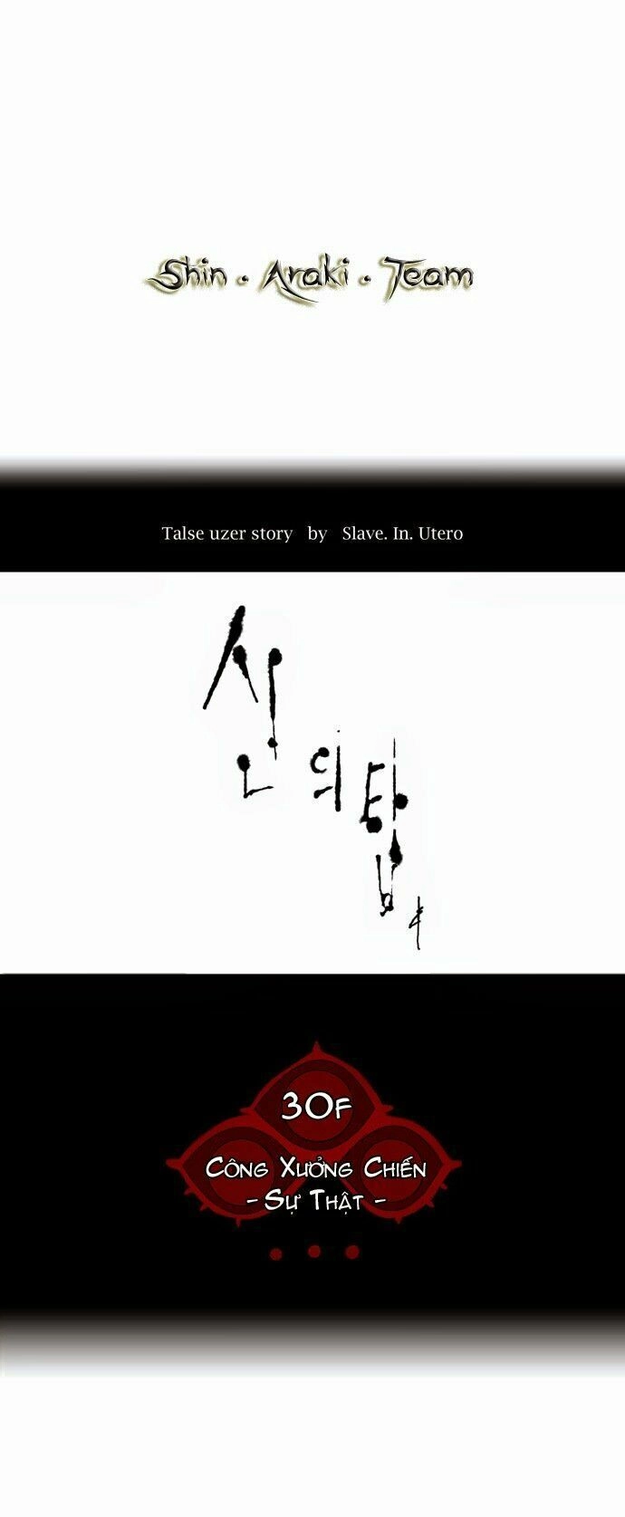 Tòa Tháp Bí Ẩn Chapter 159 - 11