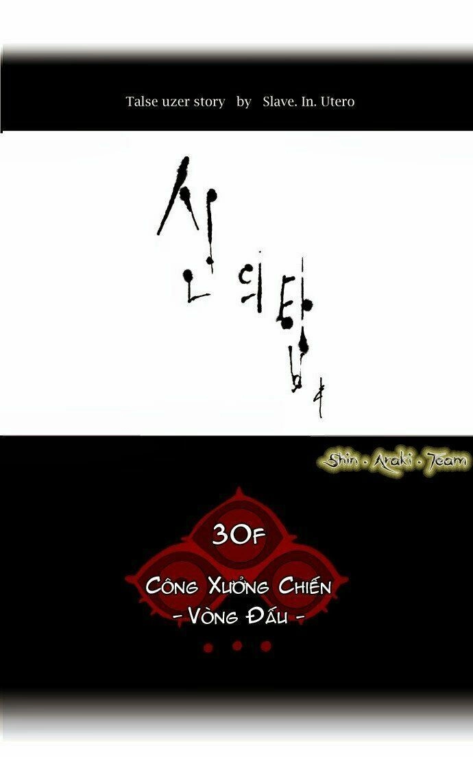 Tòa Tháp Bí Ẩn Chapter 164 - 7