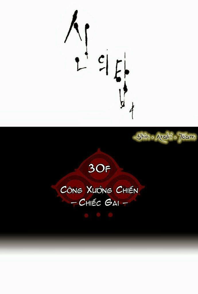 Tòa Tháp Bí Ẩn Chapter 168 - 8