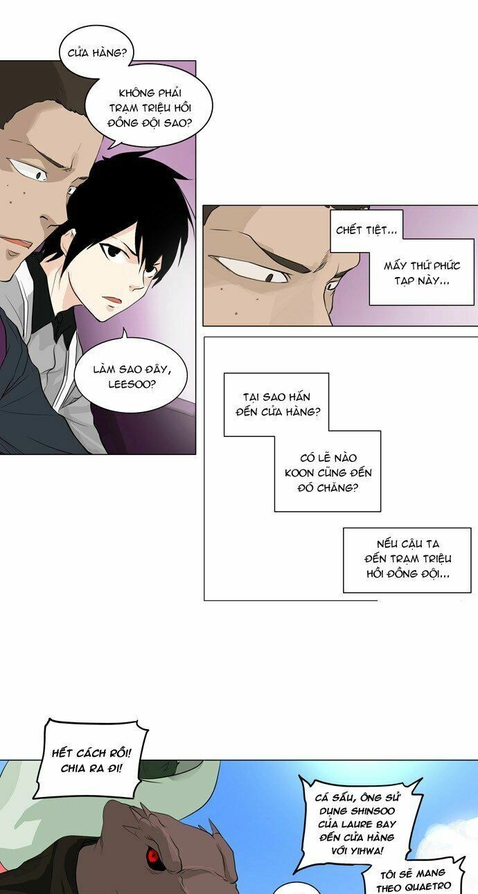Tòa Tháp Bí Ẩn Chapter 173 - 7