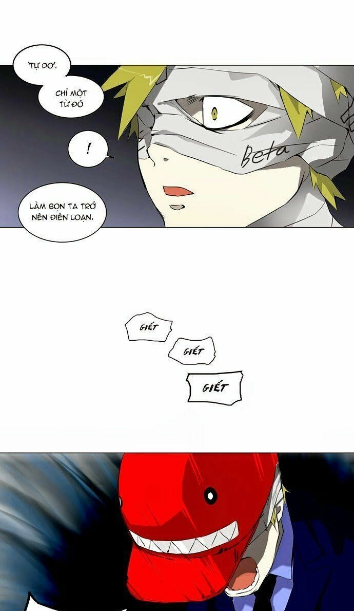 Tòa Tháp Bí Ẩn Chapter 175 - 22