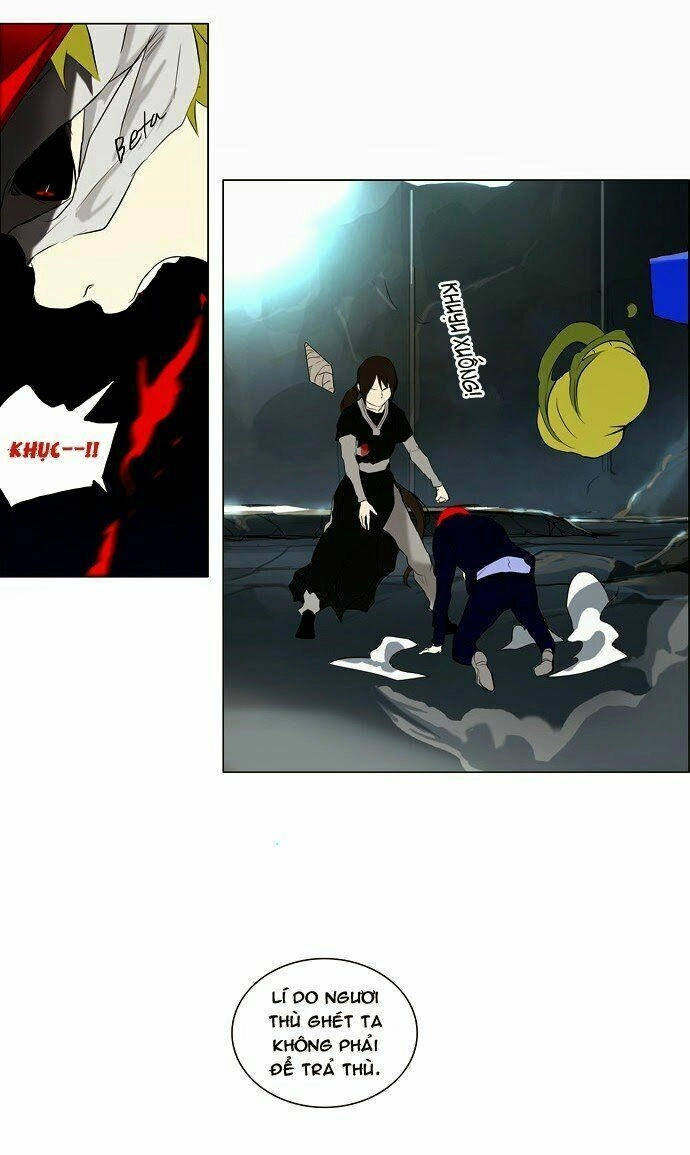 Tòa Tháp Bí Ẩn Chapter 175 - 33