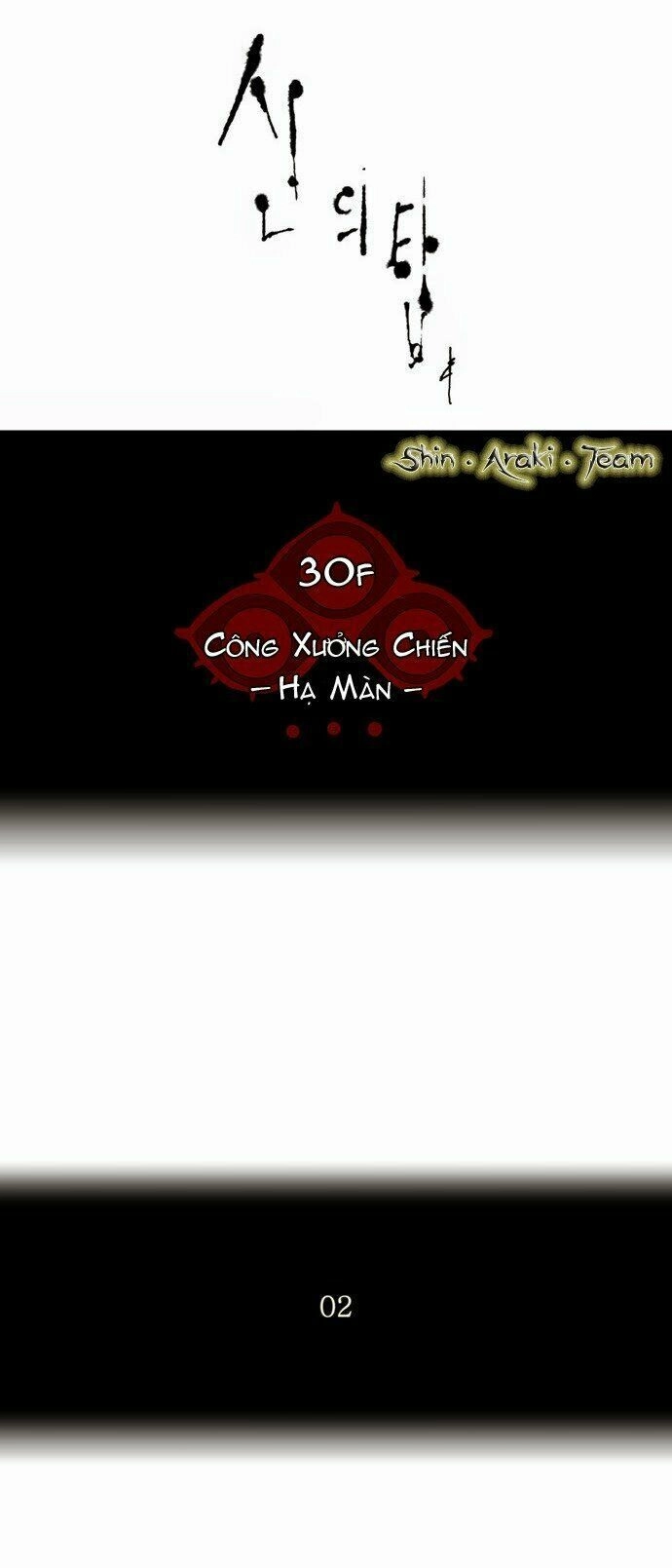 Tòa Tháp Bí Ẩn Chapter 176 - 5