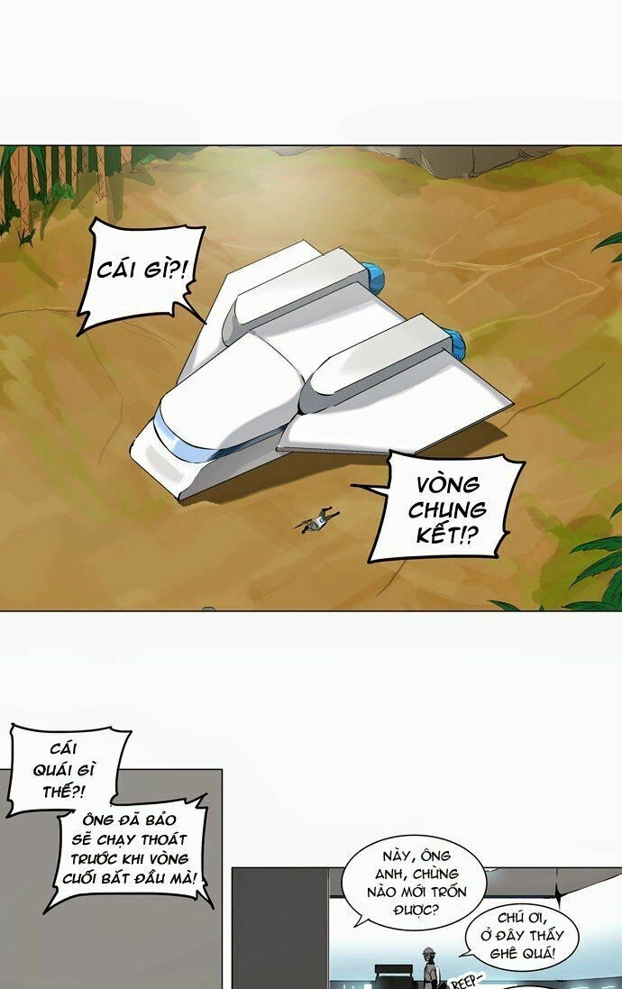 Tòa Tháp Bí Ẩn Chapter 179 - 12