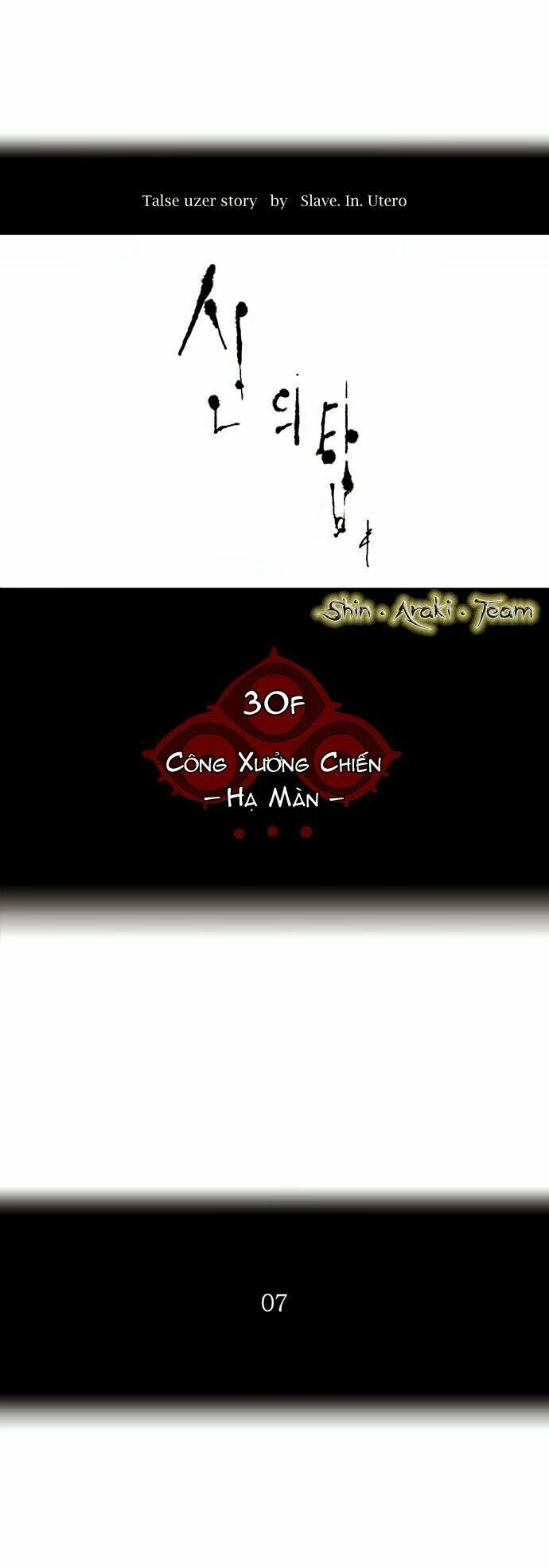 Tòa Tháp Bí Ẩn Chapter 181 - 7