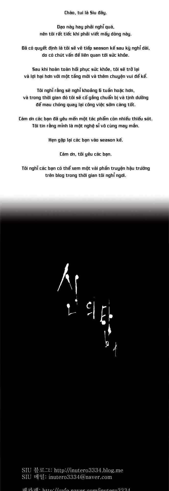 Tòa Tháp Bí Ẩn Chapter 190 - 35