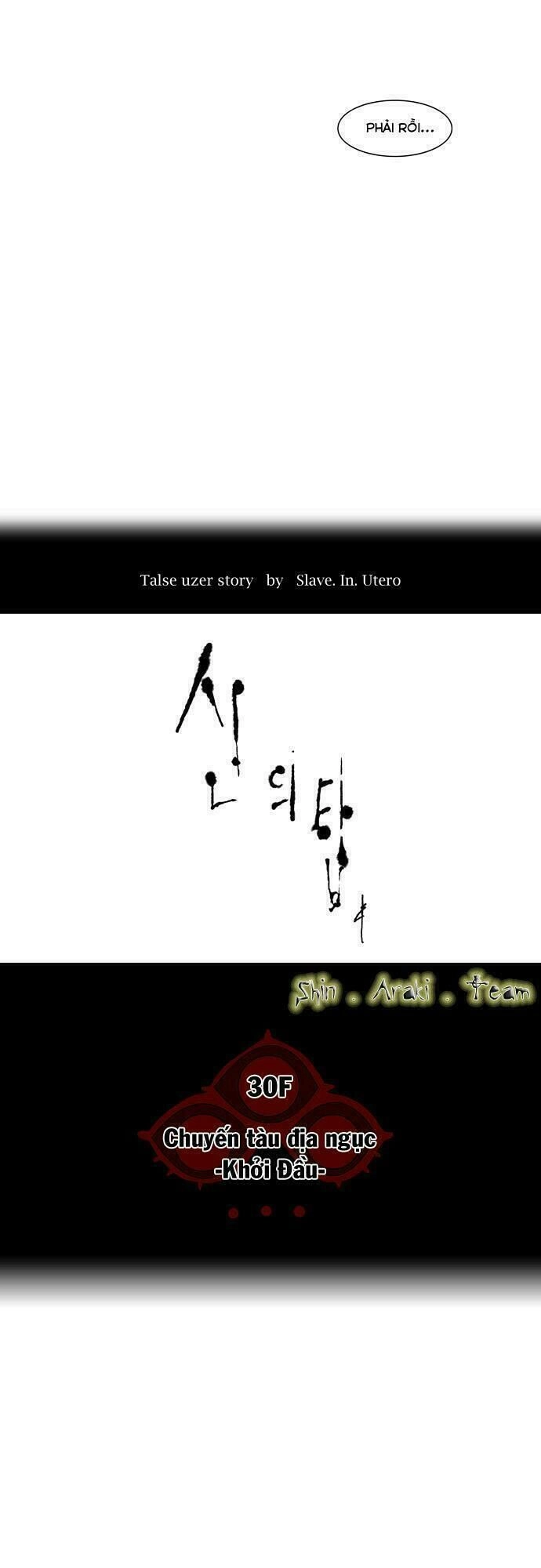 Tòa Tháp Bí Ẩn Chapter 191 - 9