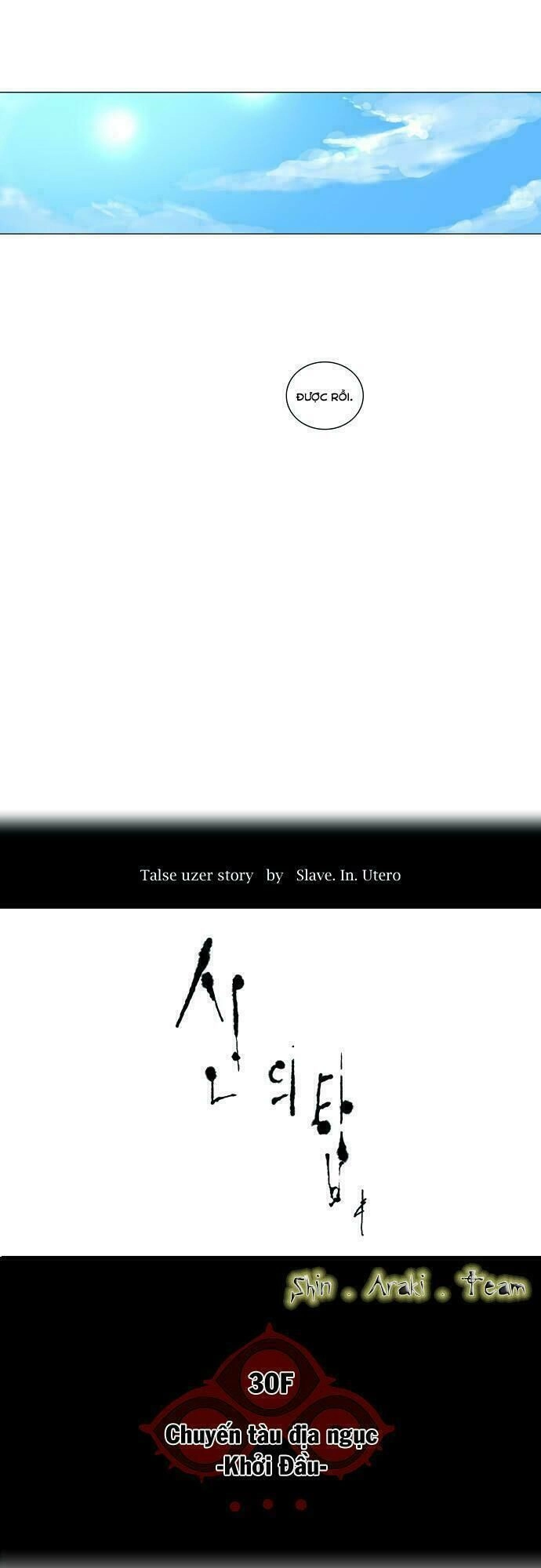 Tòa Tháp Bí Ẩn Chapter 192 - 8