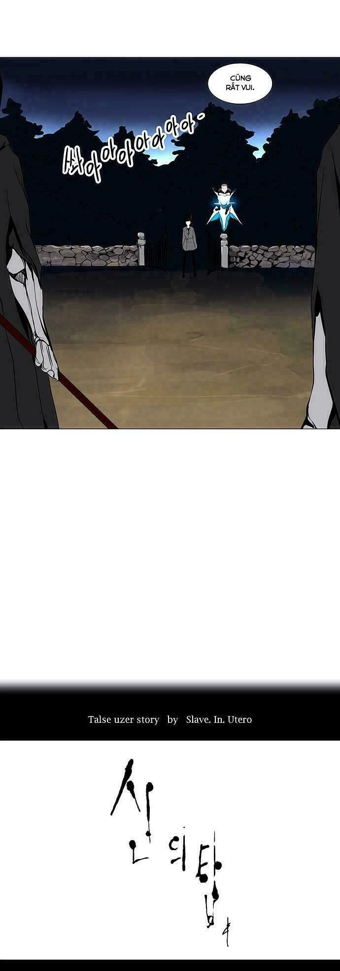 Tòa Tháp Bí Ẩn Chapter 193 - 8