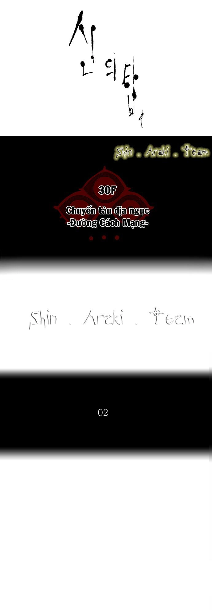 Tòa Tháp Bí Ẩn Chapter 194 - 4