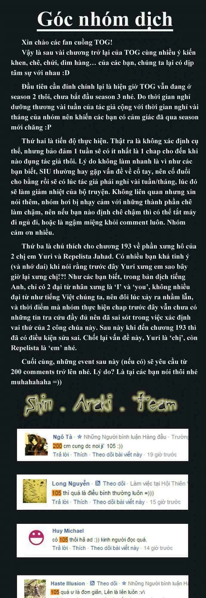 Tòa Tháp Bí Ẩn Chapter 195 - 1