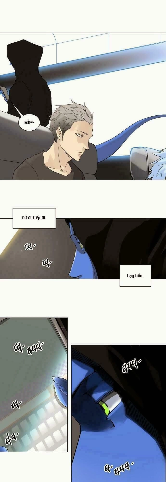 Tòa Tháp Bí Ẩn Chapter 195 - 12