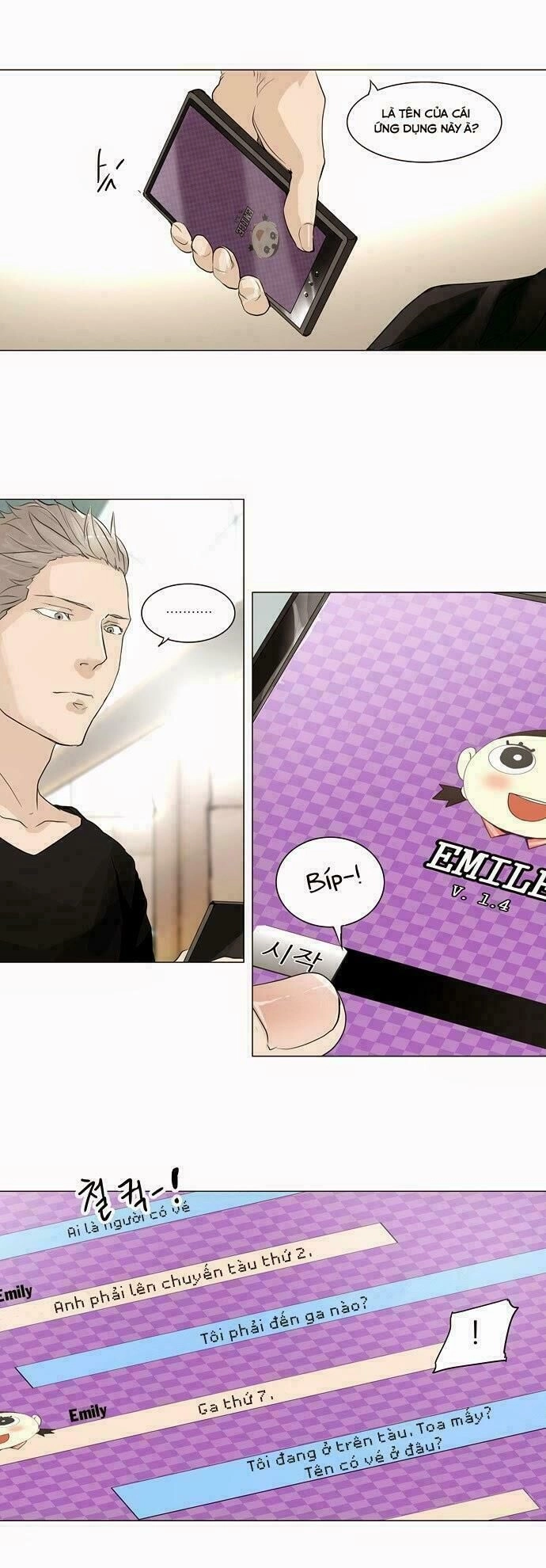 Tòa Tháp Bí Ẩn Chapter 196 - 4