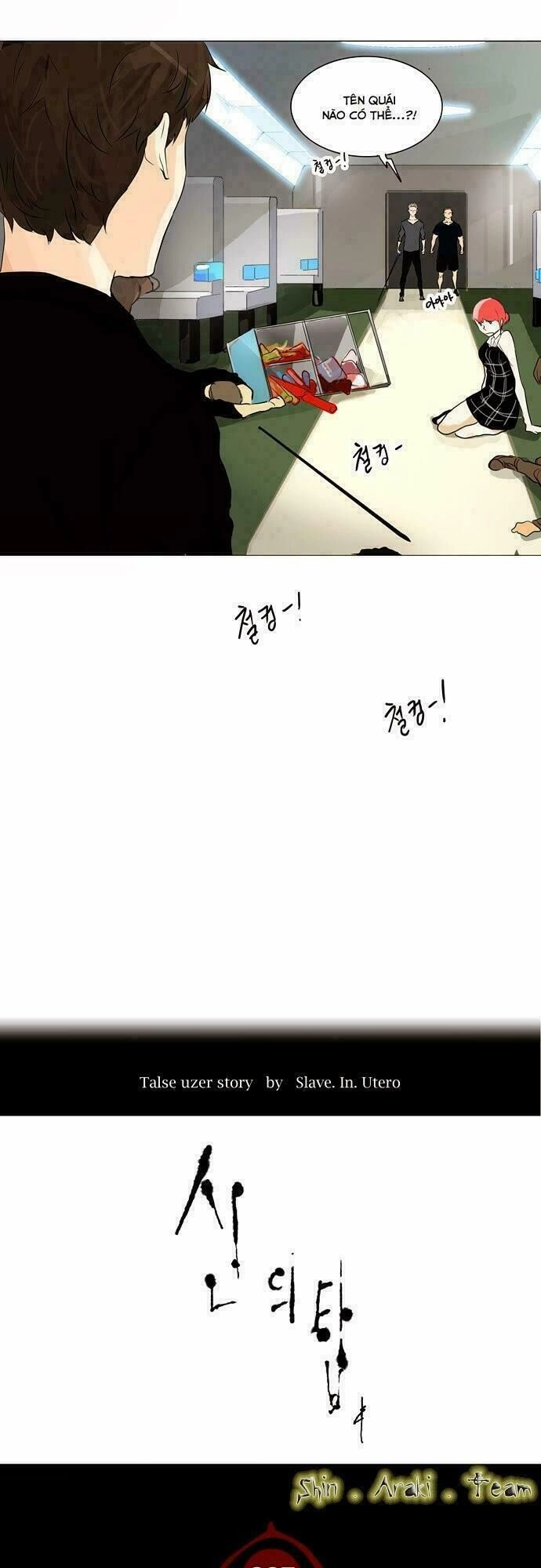 Tòa Tháp Bí Ẩn Chapter 196 - 10