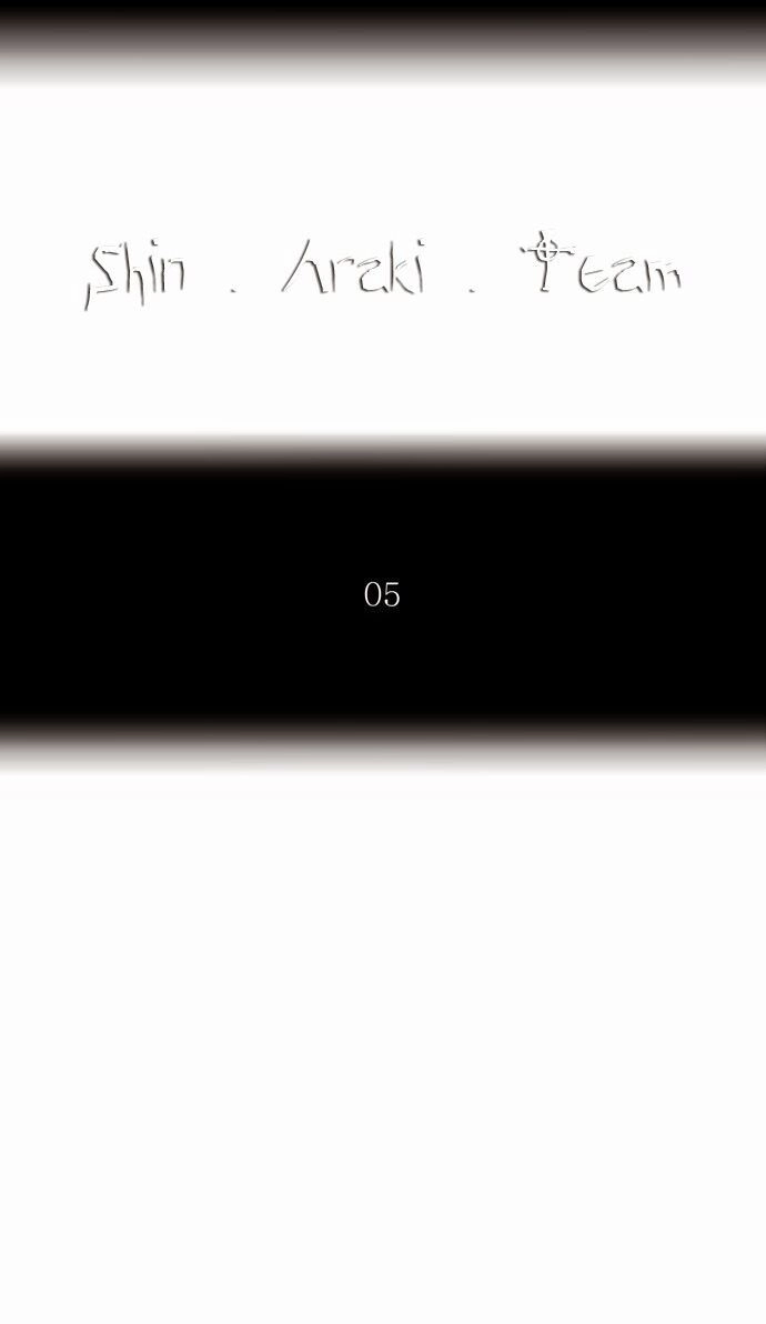 Tòa Tháp Bí Ẩn Chapter 197 - 5