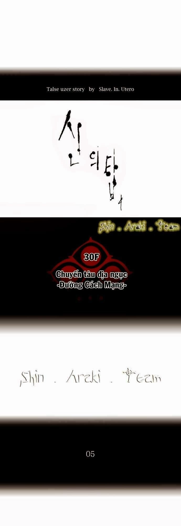 Tòa Tháp Bí Ẩn Chapter 198 - 4