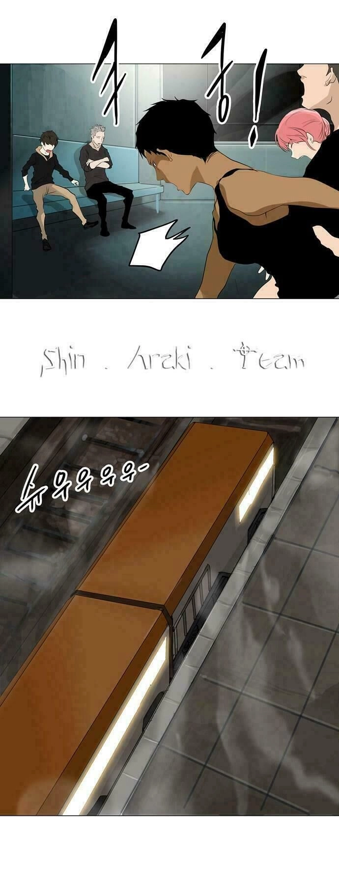 Tòa Tháp Bí Ẩn Chapter 199 - 21