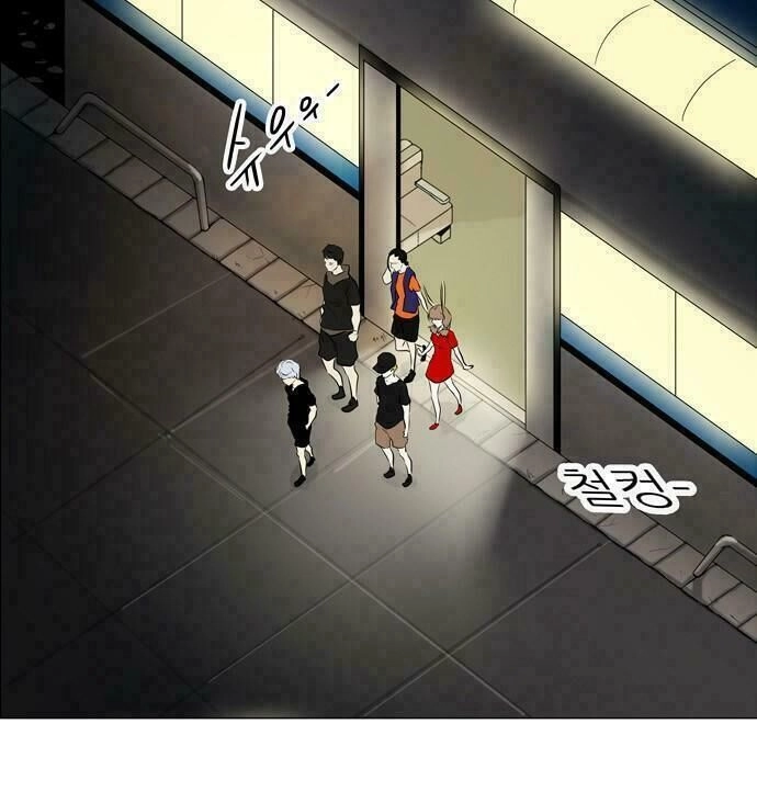 Tòa Tháp Bí Ẩn Chapter 199 - 23