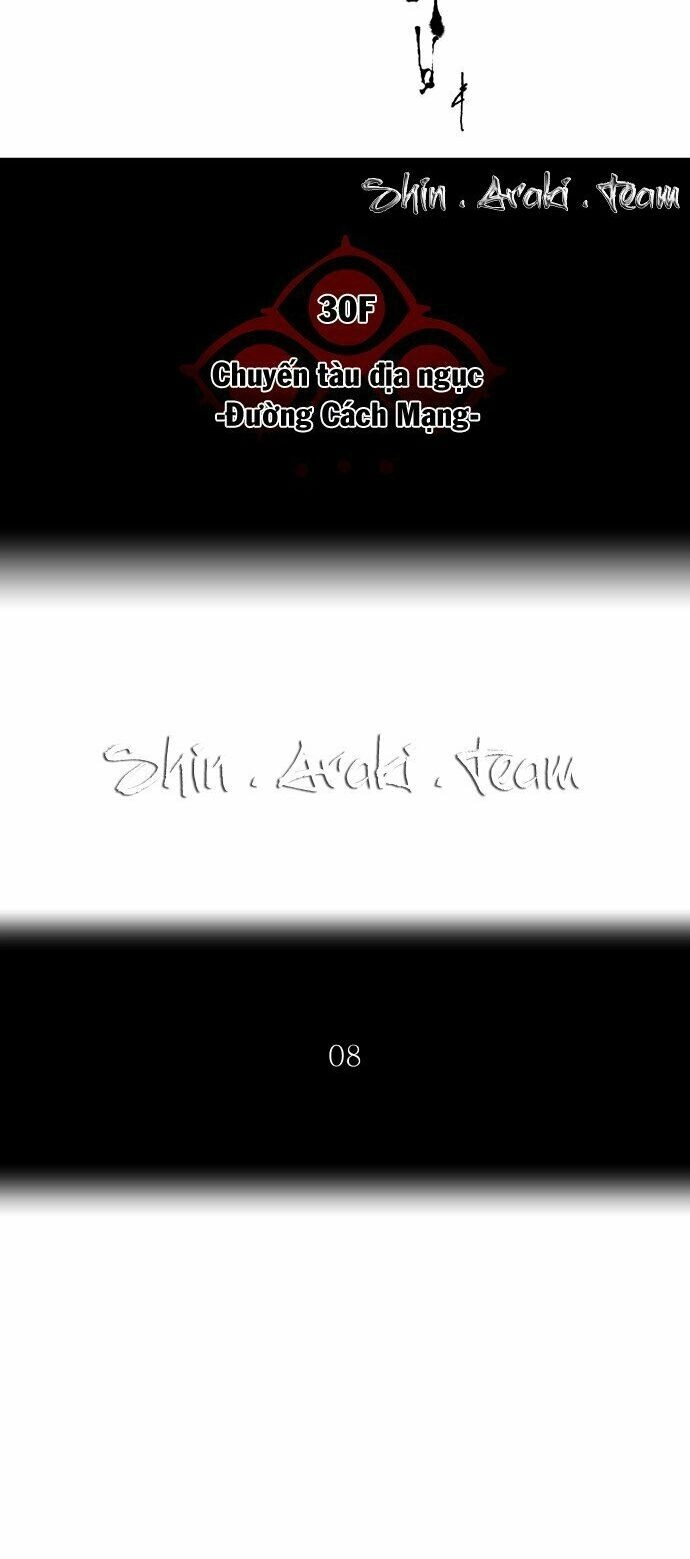 Tòa Tháp Bí Ẩn Chapter 200 - 6