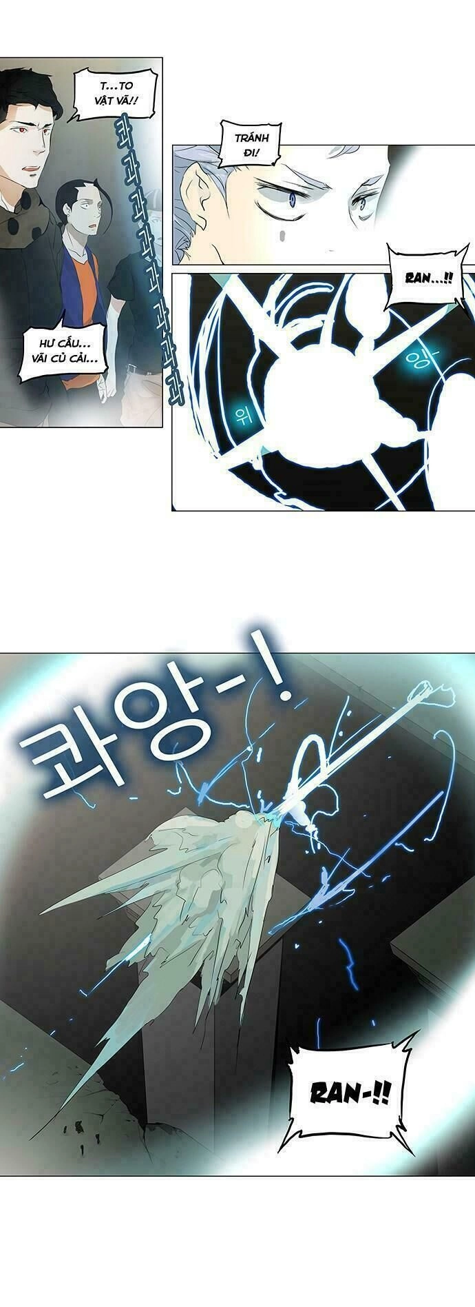 Tòa Tháp Bí Ẩn Chapter 201 - 34