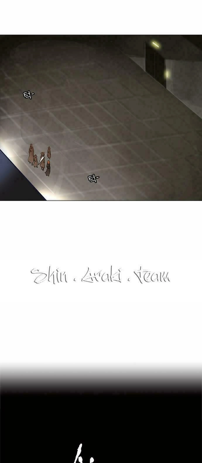 Tòa Tháp Bí Ẩn Chapter 201 - 41