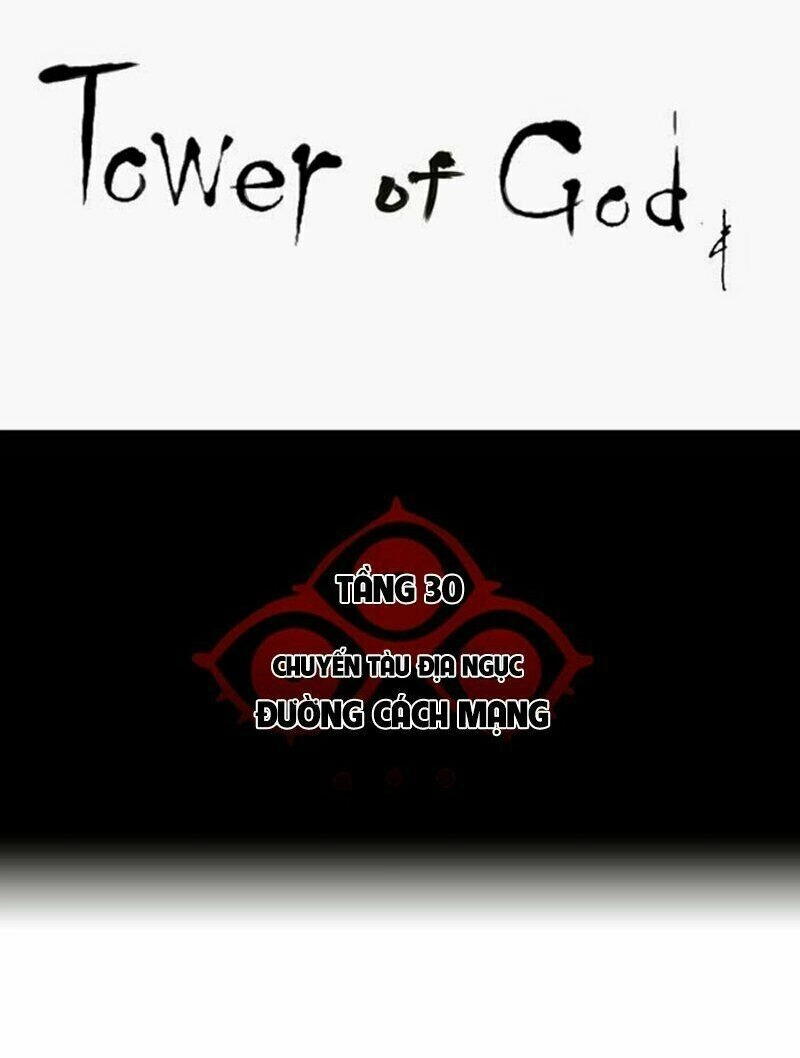 Tòa Tháp Bí Ẩn Chapter 218 - 11