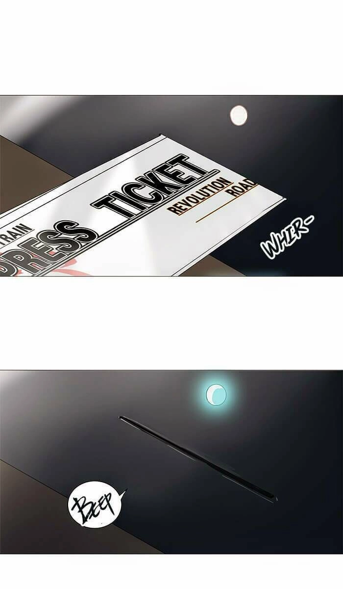 Tòa Tháp Bí Ẩn Chapter 227 - 1