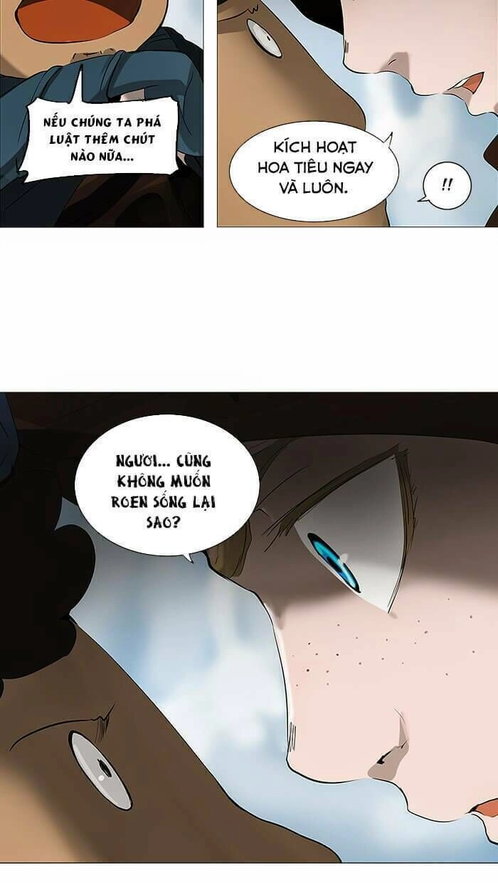 Tòa Tháp Bí Ẩn Chapter 227 - 11