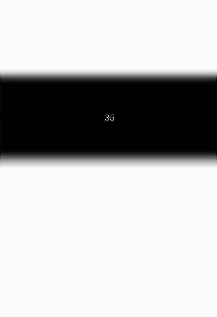 Tòa Tháp Bí Ẩn Chapter 229 - 7