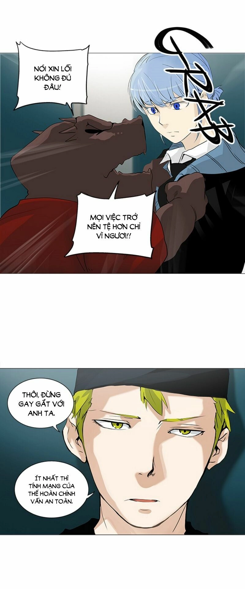 Tòa Tháp Bí Ẩn Chapter 232 - 16