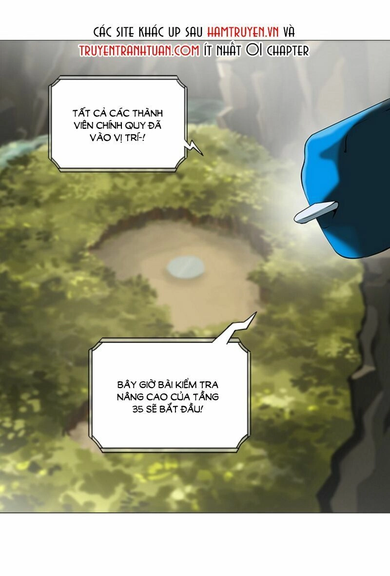 Tòa Tháp Bí Ẩn Chapter 234 - 1