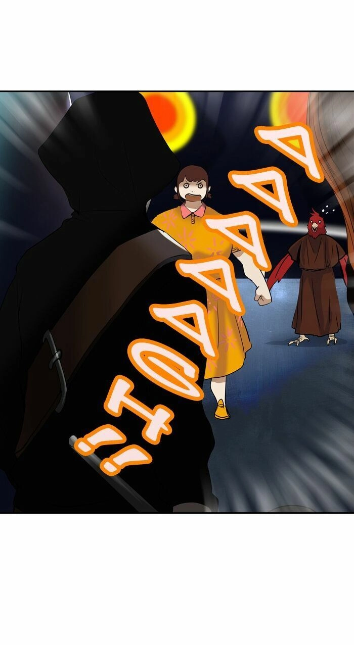 Tòa Tháp Bí Ẩn Chapter 255 - 17