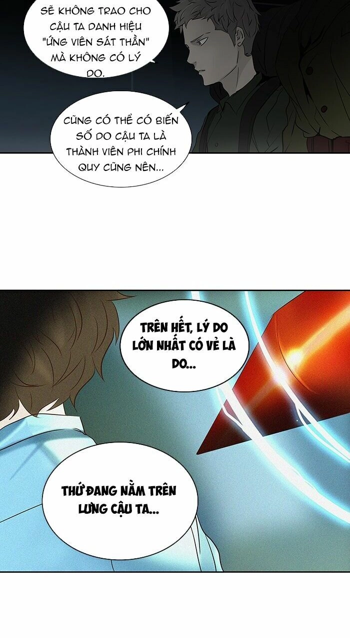 Tòa Tháp Bí Ẩn Chapter 259 - 7