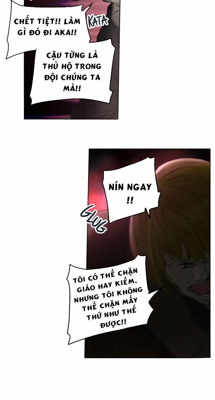 Tòa Tháp Bí Ẩn Chapter 260 - 25