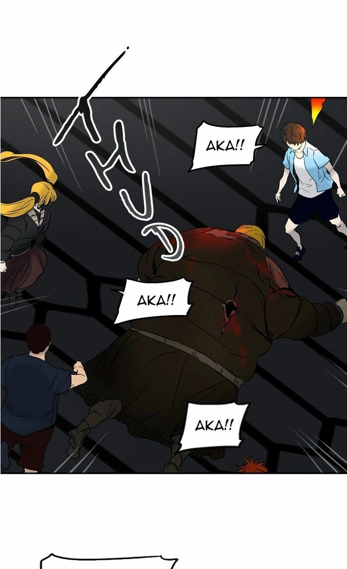 Tòa Tháp Bí Ẩn Chapter 267 - 16