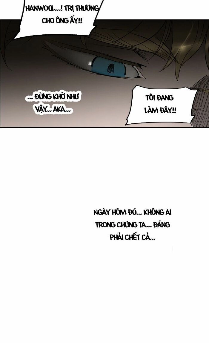 Tòa Tháp Bí Ẩn Chapter 267 - 17