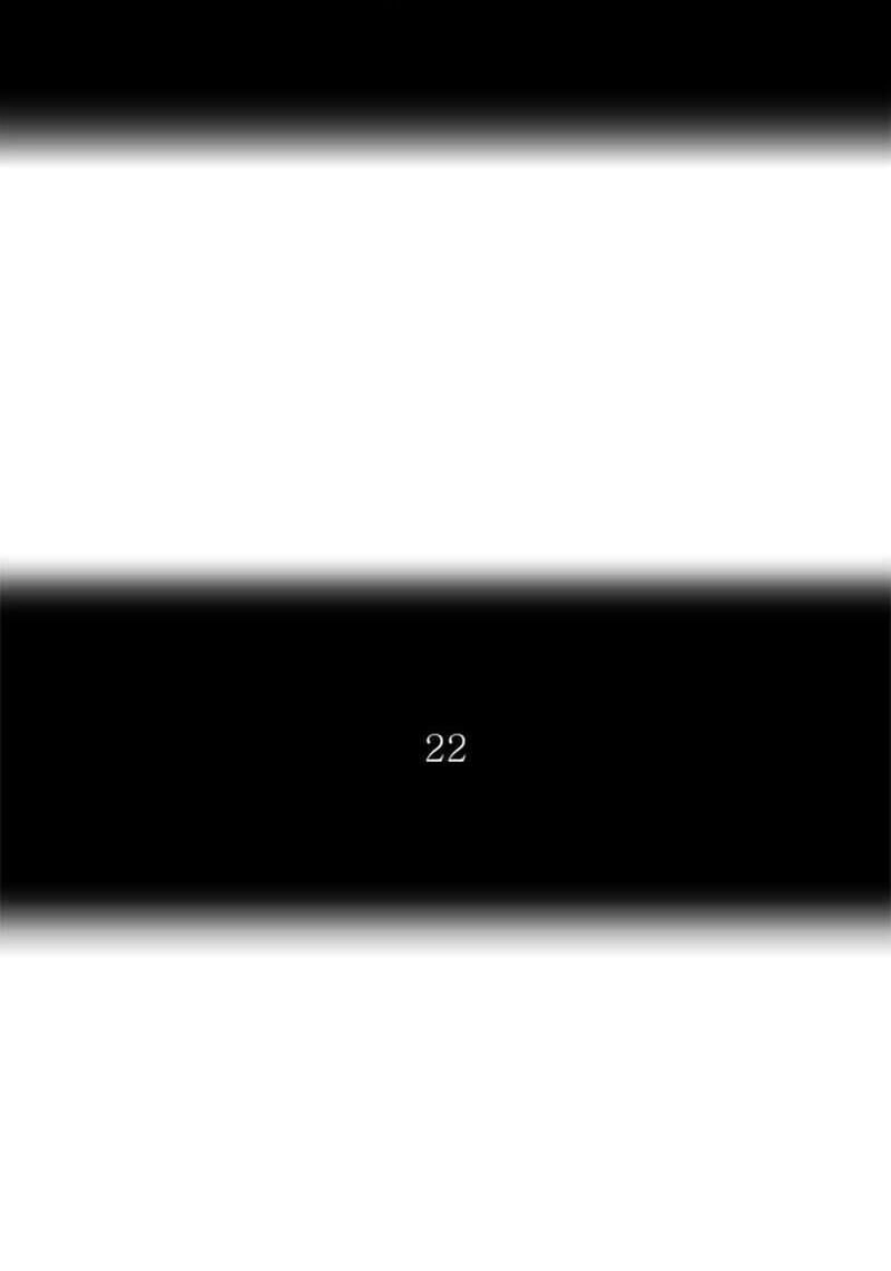 Tòa Tháp Bí Ẩn Chapter 274 - 3