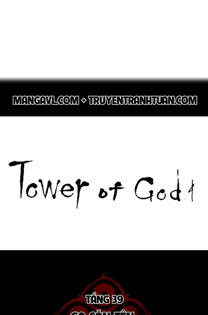 Tòa Tháp Bí Ẩn Chapter 281 - 7