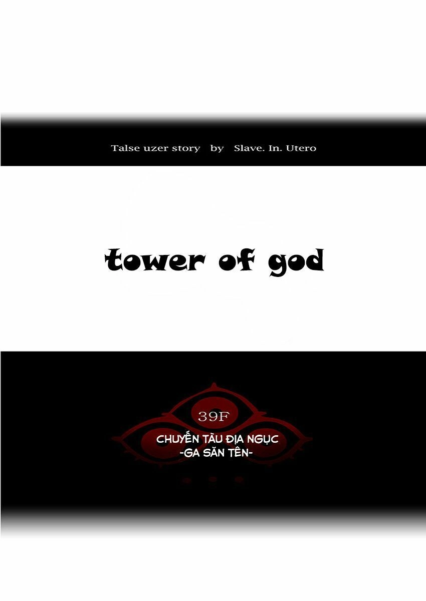 Tòa Tháp Bí Ẩn Chapter 284 - 12