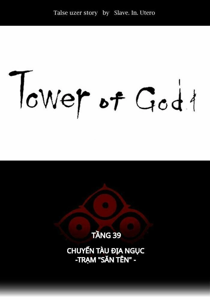 Tòa Tháp Bí Ẩn Chapter 292 - 9