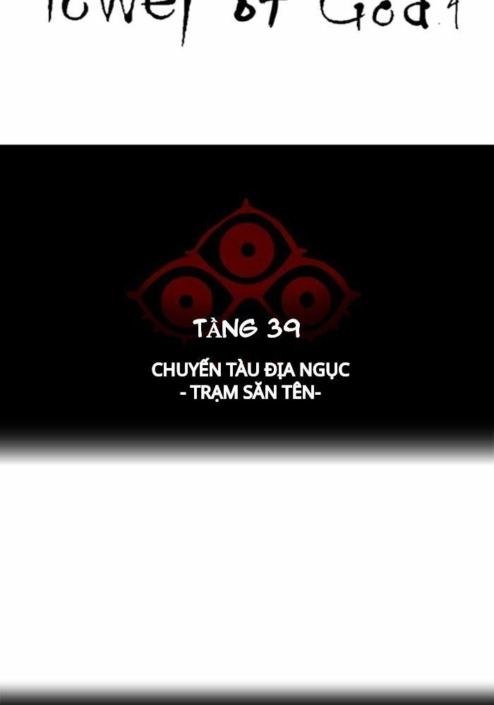 Tòa Tháp Bí Ẩn Chapter 296 - 12