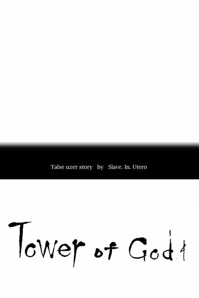 Tòa Tháp Bí Ẩn Chapter 299 - 8