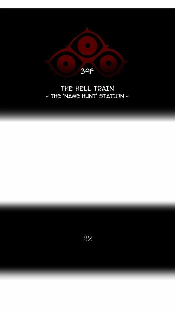 Tòa Tháp Bí Ẩn Chapter 299 - 9