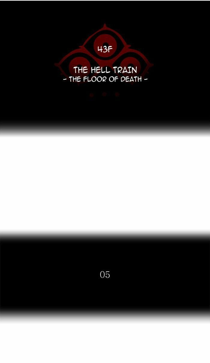 Tòa Tháp Bí Ẩn Chapter 316 - 7