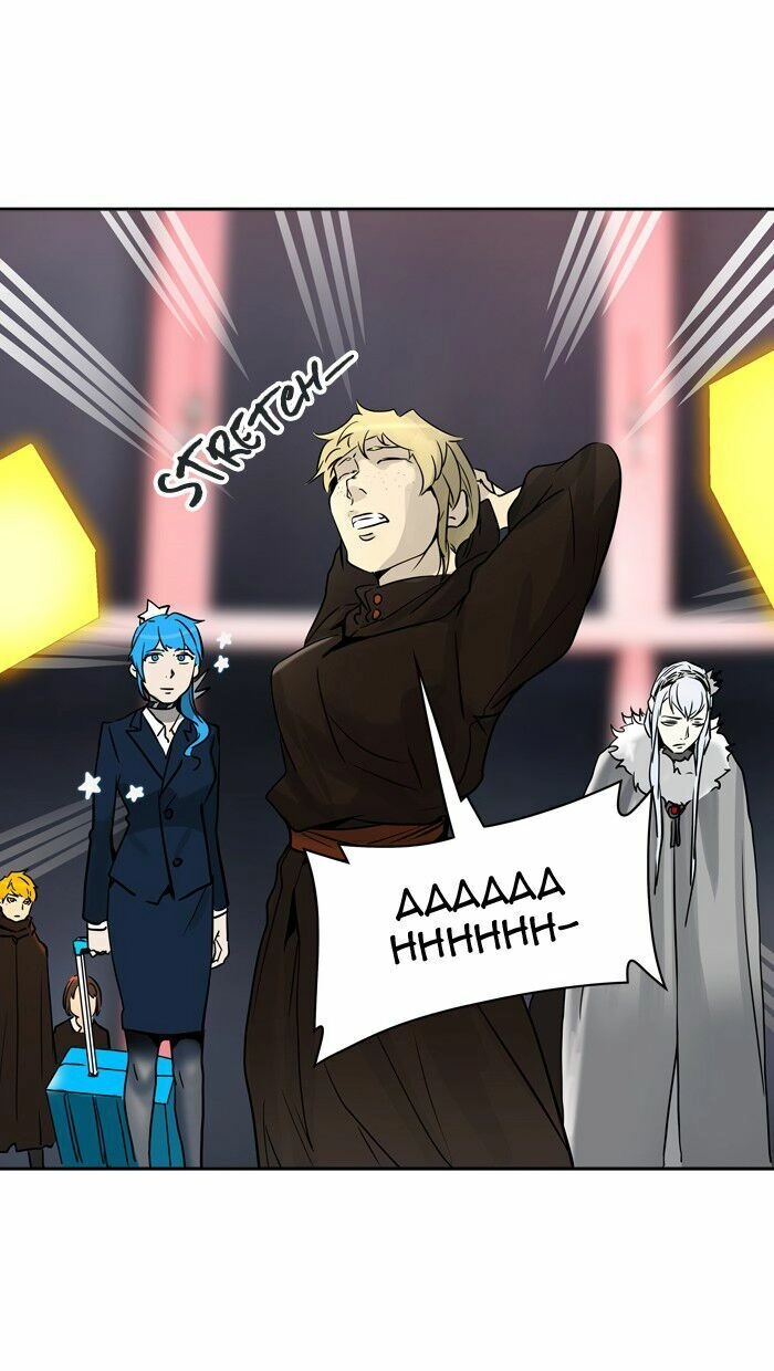 Tòa Tháp Bí Ẩn Chapter 320 - 52